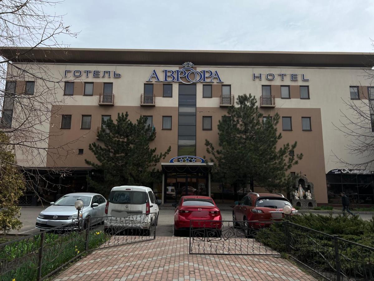 Hotel Optima Collection Aurora Kryvyj Rih Exteriér fotografie