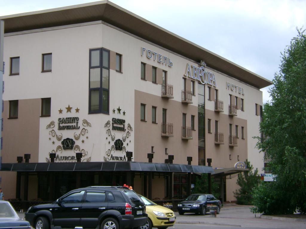 Hotel Optima Collection Aurora Kryvyj Rih Exteriér fotografie